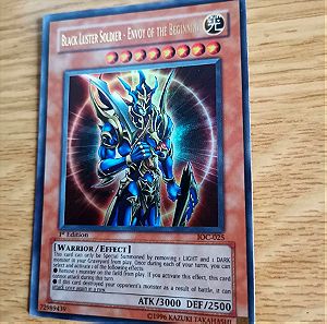 BLACK LUSTER SOLDIER - ENVOY OF THE BEGINNING YU GI OH CARD