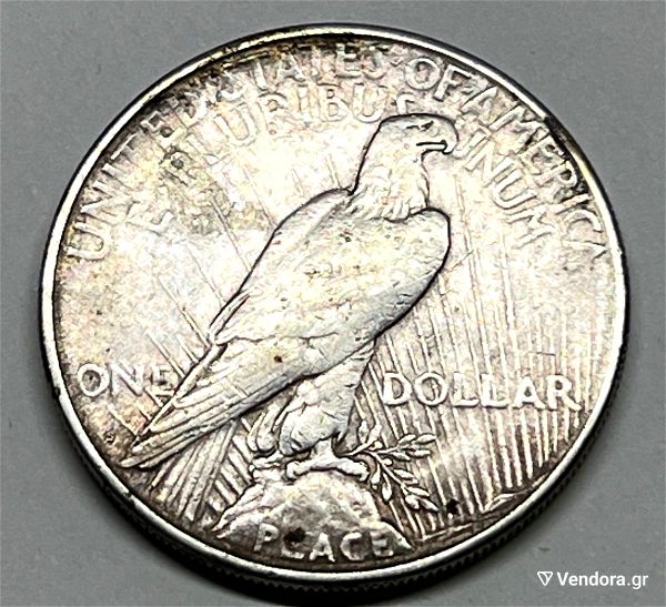 One dollar 1923 (silver coins) me patina