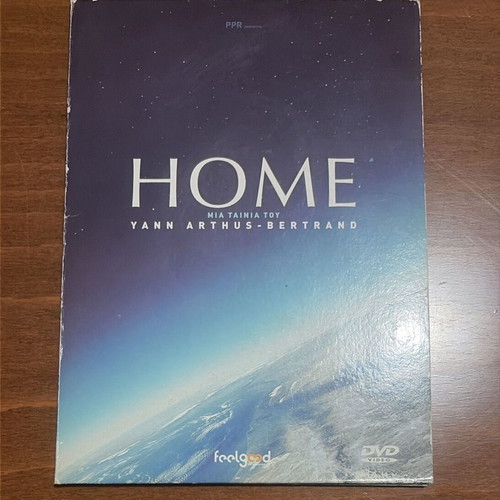 Home DVD like new with newspaper insert