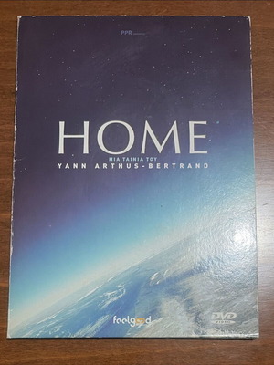 Home DVD like new with newspaper insert