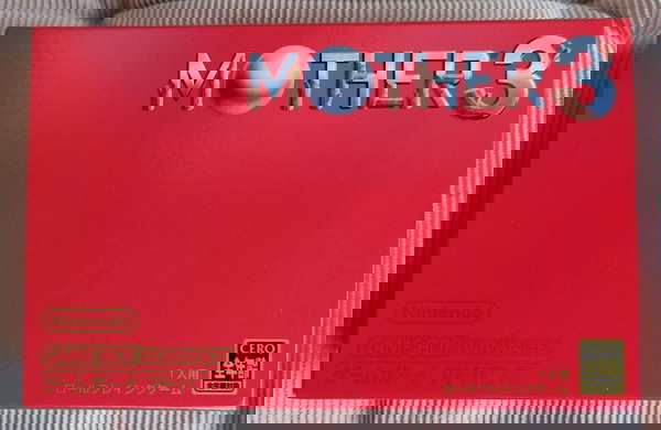 Mother 3 (Nintendo Gameboy Advance)