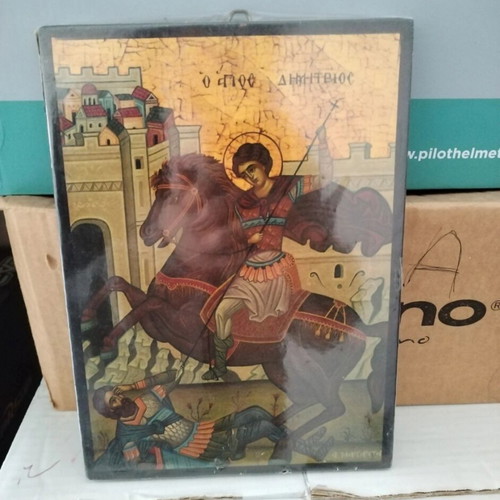 Wooden icon of Saint Demetrios new, 20x15 cm