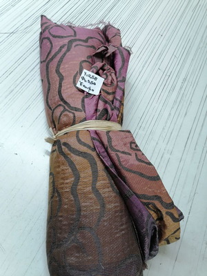 Fabric scrap new, quality material