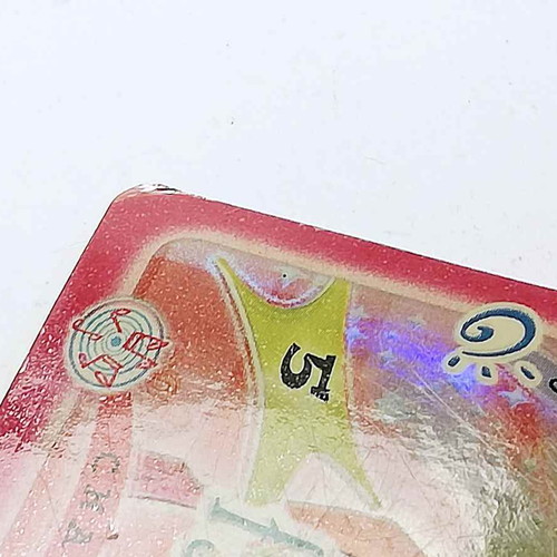 Flora Winx Club card used from 2005 Magical Fairy Game