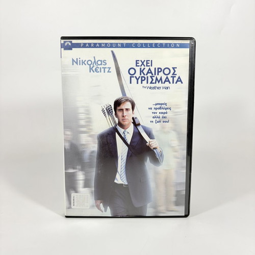 The Weather Man DVD like new with Greek subtitles