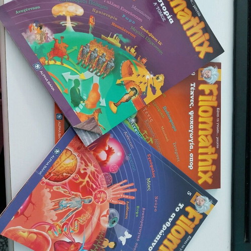 Filomathix children's encyclopedia used, complete set