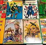  Παιδικά βιβλία δεκαετίας 1970-80 πακέτο Α