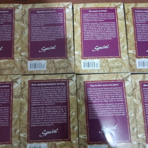Golden Arlekin books used, pack of 10