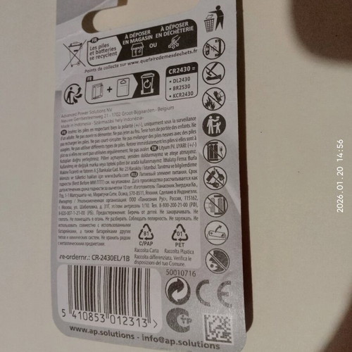 Panasonic CR2430 battery new, unused