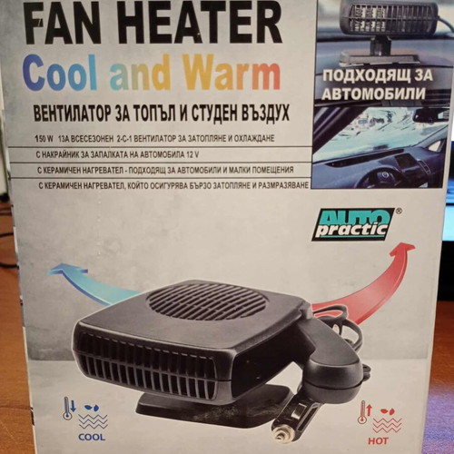 Fan heater like new for car with ceramic heater