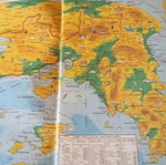 Atlas with many maps used, missing covers