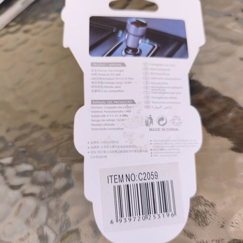 Car Charger new in box