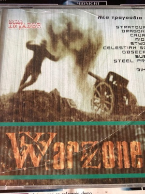Warzone XXV CD used, Metal Invader 1999