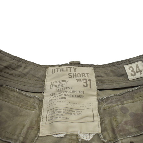 Utility Cargo Military Style Shorts used, size 34