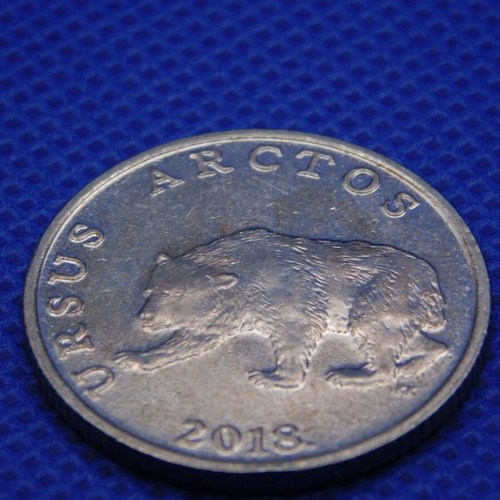 Croatia 5 Kuna 2018 coin with Ursus Arctos bear