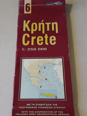 Crete Road map used