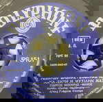  Βινύλια 12 τεμάχια