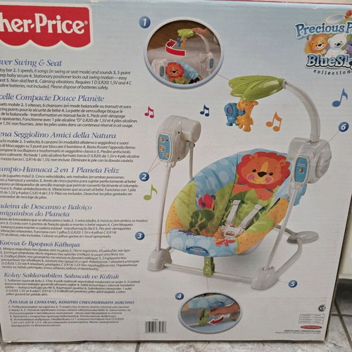 FisherPrice Relax cradle swing used with music