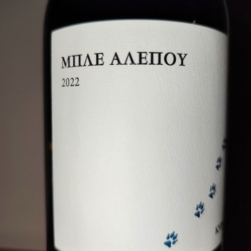 Ble Alepou 2022 red dry wine sealed 750ml