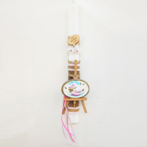 Romantic lambada for Nona with wooden easel and pink ceramic duck new