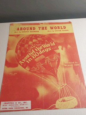 Παρτιτούρα Around the World για πιάνο και φωνητικά του Victor Young