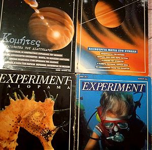 4 τεύχη Experiment Γαιοραμα από τη δεκαετία 90