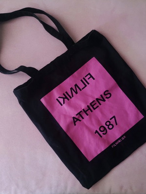 Collectible TIFF & TIDF and Filmiki fabric tote bags like new