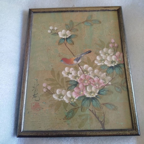 Vintage Chinese frame used, height 26 cm, width 21 cm