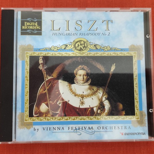 Liszt Hungarian Rhapsody No 2 CD like new, classical