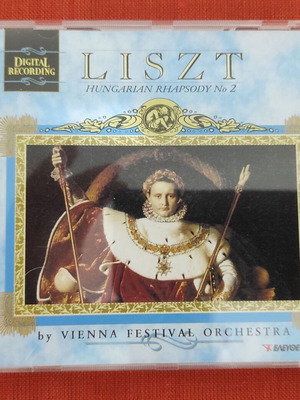 Liszt Hungarian Rhapsody No 2 CD like new, classical