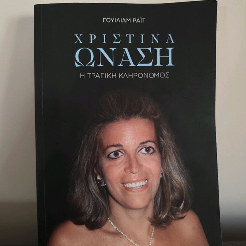 Christina Onassis book used