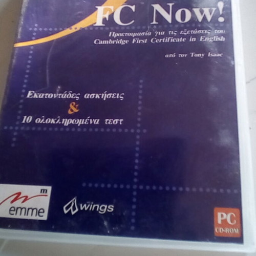 FC Now! Cambridge First Certificate in English exam preparation PC CD-ROM like new