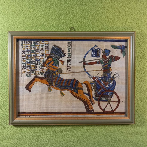 Egyptian papyri framed set of 3 like new