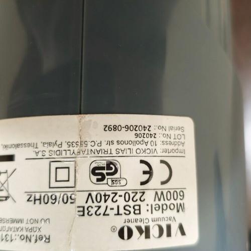 VICKO electric handheld vacuum used