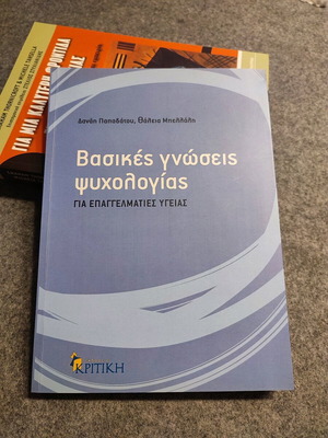 Basic Psychology Knowledge new for Health Professionals