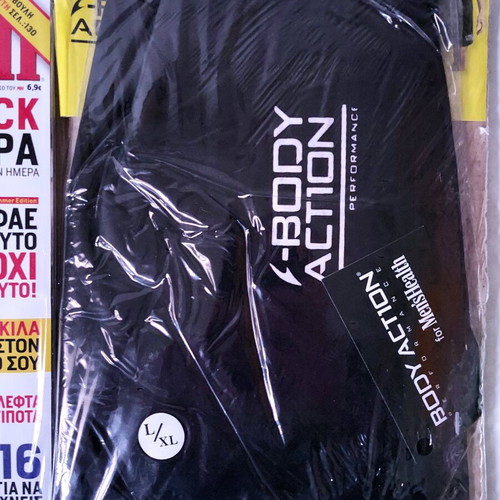 Men's Health July 2011 issue sealed with Body Action swimwear gift