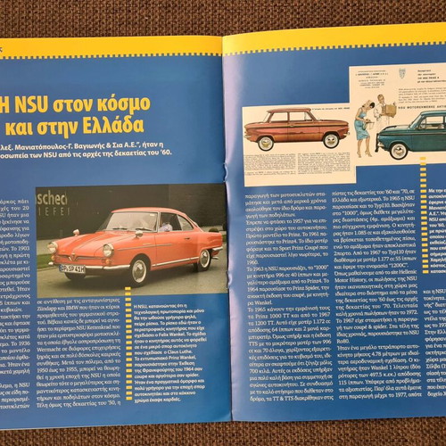 NSU Prinz 30E brochure new Hachette 12 pages