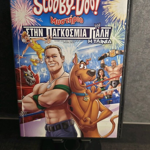 Scooby-Doo WrestleMania Mystery DVD like new, dubbed