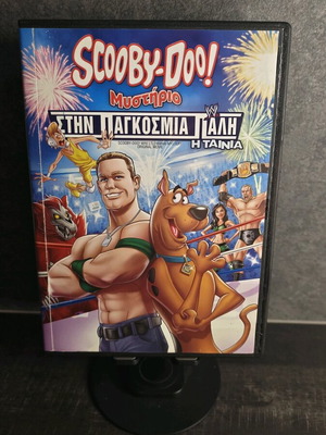 Scooby-Doo WrestleMania Mystery DVD like new, dubbed