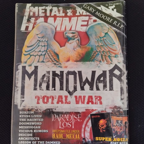 Metal Hammer magazine used