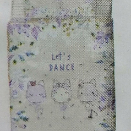 Palamaiki HB0599 crib sheet set new with digital print