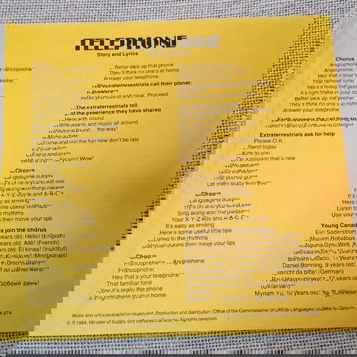 Luc Cousineau Telephone 7' употребяван, рок