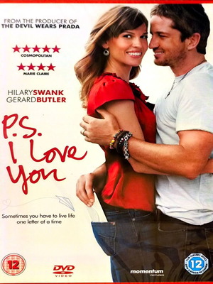 P.S. I Love You DVD, σφραγισμένο με αγγλικούς υπότιτλους
