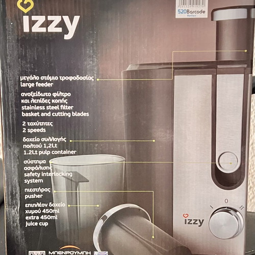 Izzy juicer new, unused