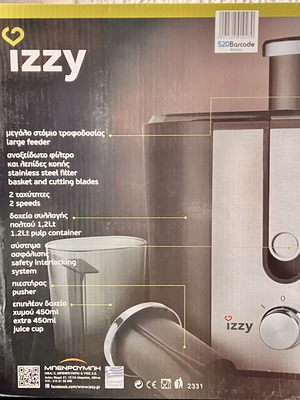 Izzy juicer new, unused