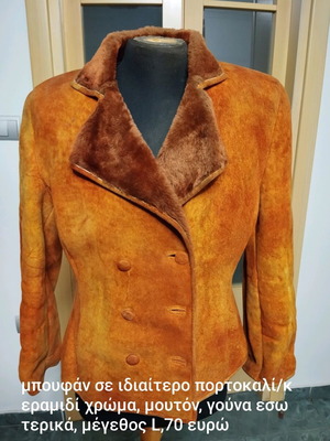 Mouton jacket like new, orange size L