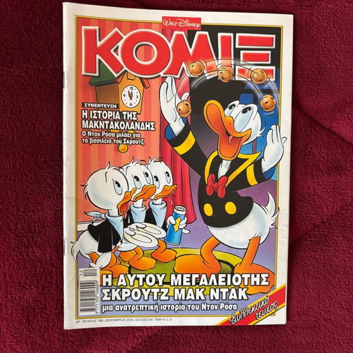 Komix 198 like new