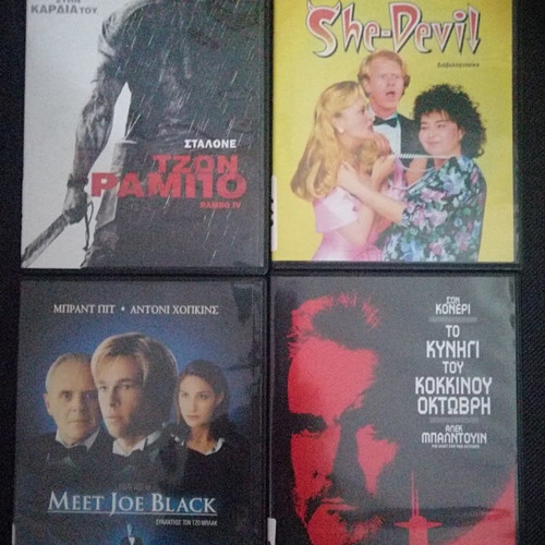 DVD pack of 46 used No3 with subtitles