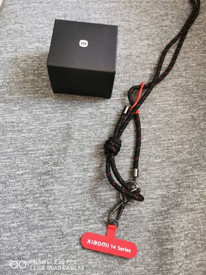 Xiaomi lanyard for keys and mobile phone, new, black