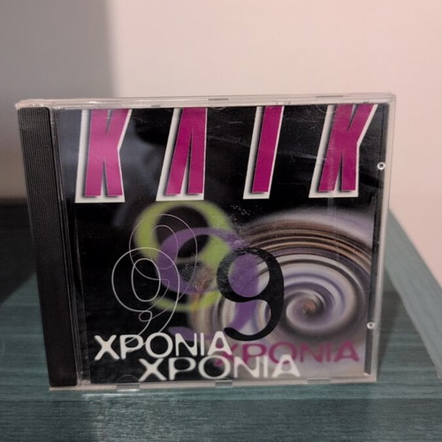 Klik 9 Chronia CD like new